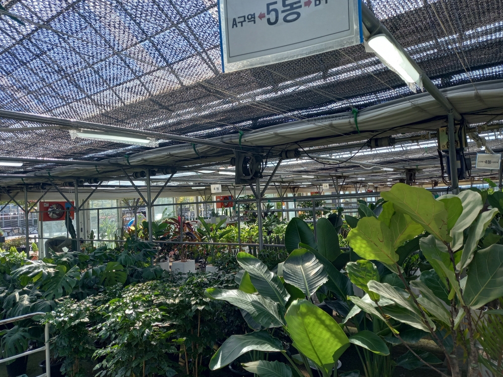 으뜸온풍기.전기난방기.FM-H-2020