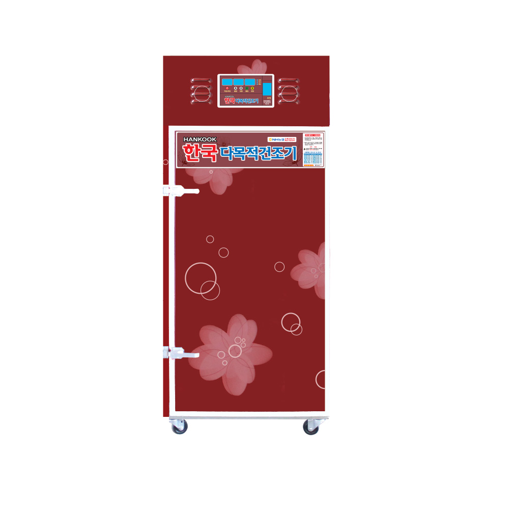고추건조기,다목적건조기 (26채반 2 DOOR)