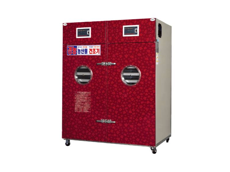  경농 고추건조기 KNS-240A (24칸 2 DOOR)